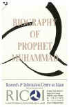 Biography of Prophet Muhammed