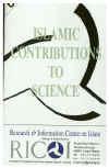 Islamic Contribution to Science